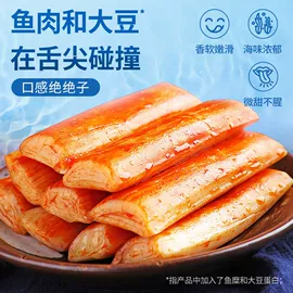 鸭肉零食;方便面类;西式糕点