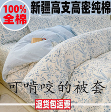 ���ޱ��׆μ�150x180x200x230����1.5�׌W������ȫ�޴���б�y����