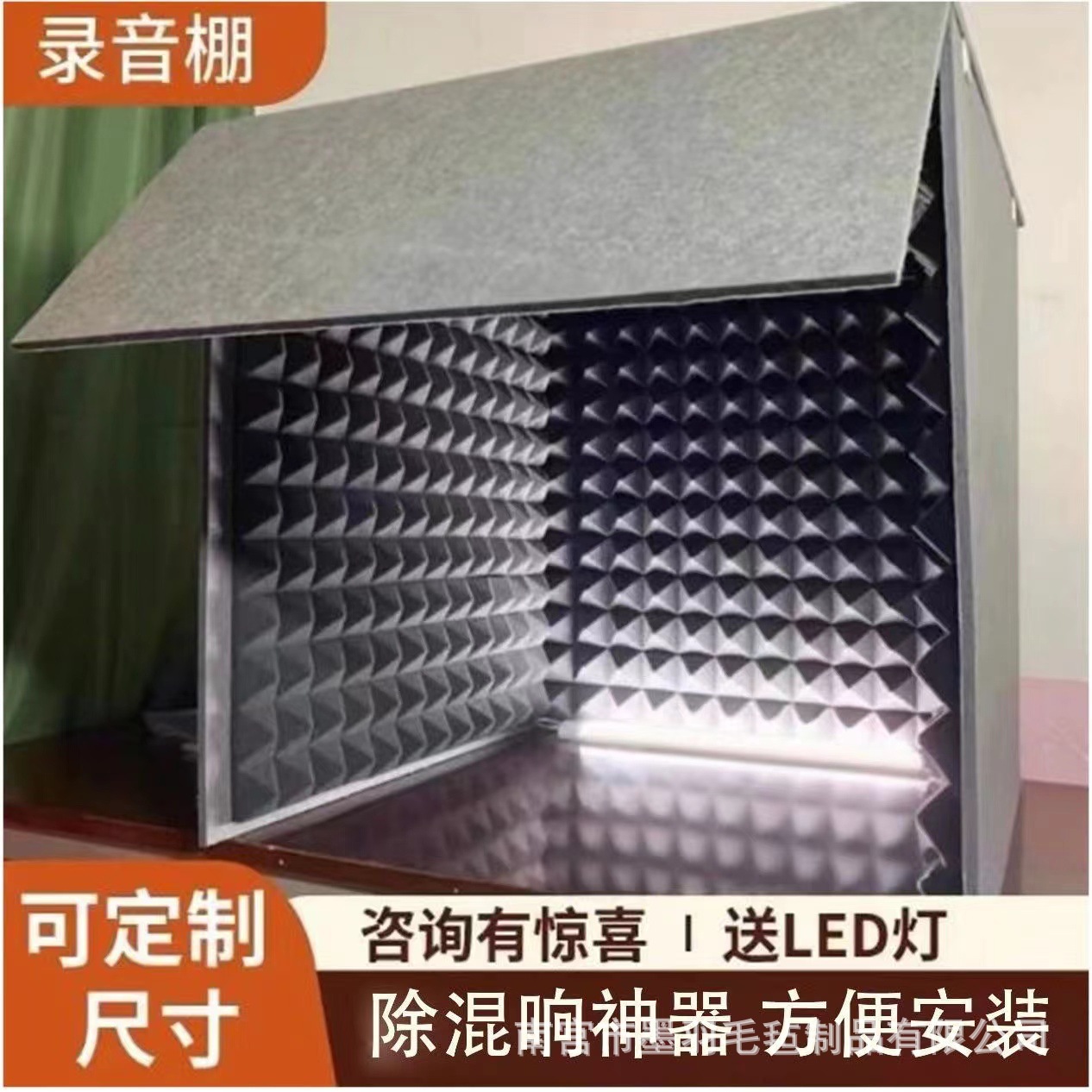 225539ed298d683c8d239698026514