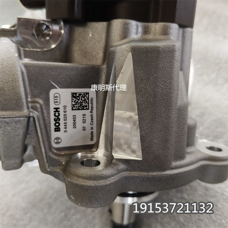 潍柴博世柴油发动机喷油泵0445020610 矿区机械发动机维修件