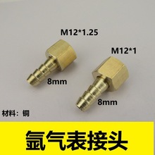 �������^ M12ݔ�������^ ������̼������Ӌ������^ �廡�����^