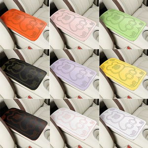 Car armrest box protective pad, skin-friendly jelly material, cute and breathable, heightening armrest pad, available in multiple colors, car armrest box pad
