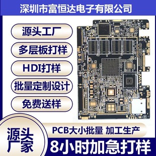 Ceramic Pcb Ceramic Circuit Board Ceramic Circuit Board Alumina Alumina Nitride Insulating Ceramic Pcb Ceramic Plate
