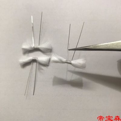 A1 Taste heating filament 1.5 power reconstruction Lateral Heating wire currency reconstruction Cotton core