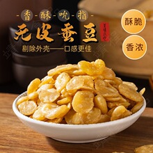 ������ը�Q�����������ζţ��ζС���rζС���b���e��ʳ�Թ��ִ�