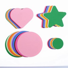 儿童手工DIY厚卡纸彩色爱心形五角星形梅花形圆形纸彩纸折纸剪纸