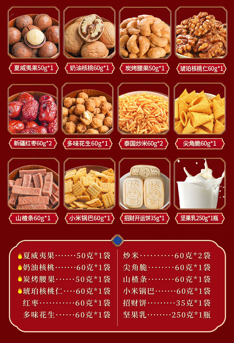 165020af-f6a4-42a2-984b-2fd950ba5474.jpe