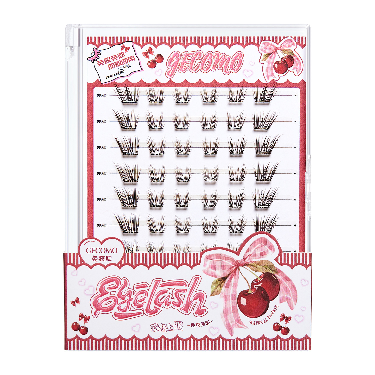GECOMO pequeña cereza sin pegamento falso pestañas marrón imitación natural bebé curvado en la lente densa herramienta de maquillaje transfronterizo