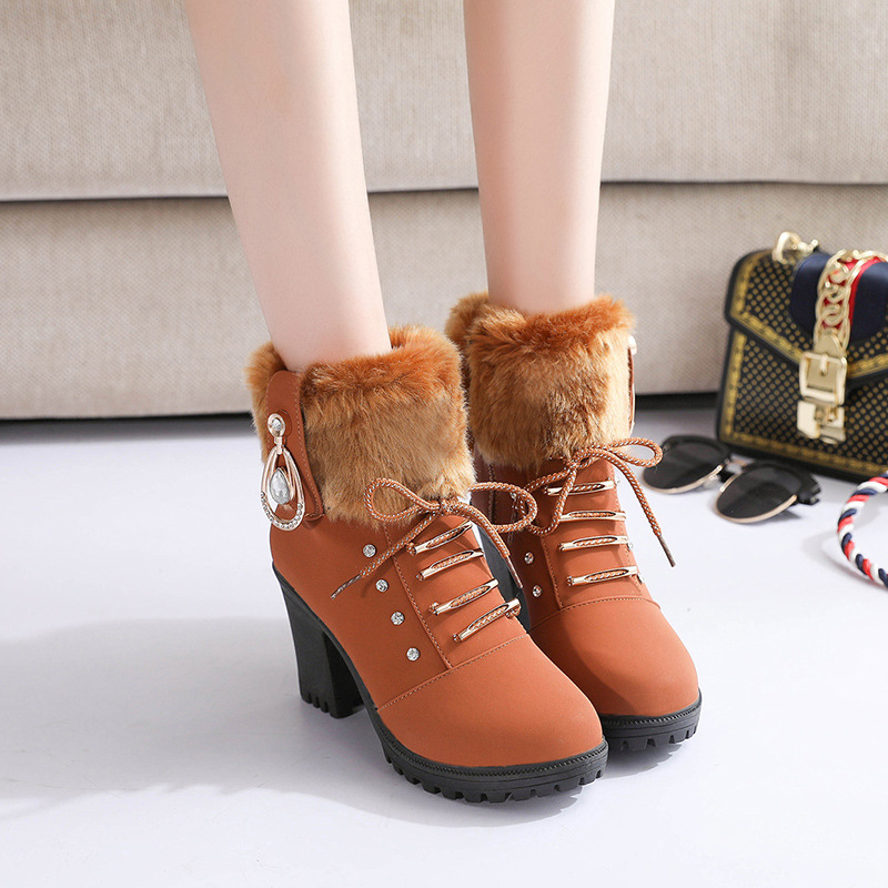 Martens