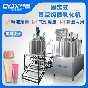 �S�Ҹ�˪�黯�C316L ���yƷ���|����C �̶�����黯�����ˮ�