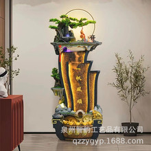 ���l��ɽ��Ȫ��ˮ�[���e��ͥԺ�͏d��ؔ����k���Ҵ���ѭ�hˮ�쾰