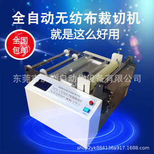 �S��ֱ�Nȫ�Ԅ����ϾW���оW�C���ϱ��o�W���оW�C䓽z�W�оW�C