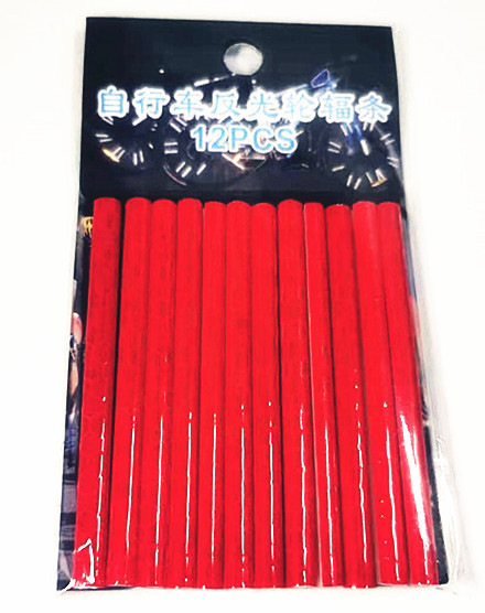 新品自行车炫彩反光辐条山地单车骑行警示卡条自行车夜行反光条套|undefined