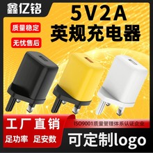 ӢҎ5V2A�֙C�����ƽ���{�����C����usb����^LED̨���Դ�m����