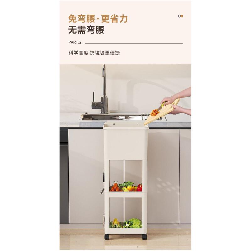 ✅ Large-Capacity Kitchen Trash Can for Home Use with Lid, Mobile Storage, Multi-Functional, Multi-Layer Storage Rack, Anti-Slip ✅ Large-Capacity Kitchen Trash Can for Home Use with Lid, Mobile Storage, Multi-Functional, Multi-Layer Storage Rack, Anti-Slip