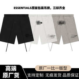 SS22 --ESSENTIALS短裤- 小标字母印花5分短裤Sweatshort外贸现货