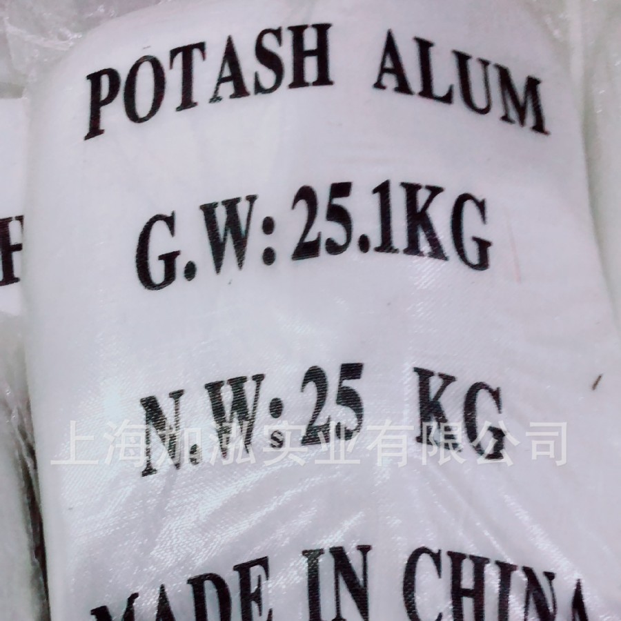 净水剂十二水硫酸铝钾（钾明矾）