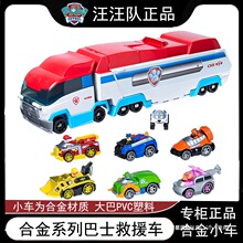 ������b׃�ξ�Ԯ��������󹦺Ͻ�С܇��ʿ����܉��Ѳ߉܇����