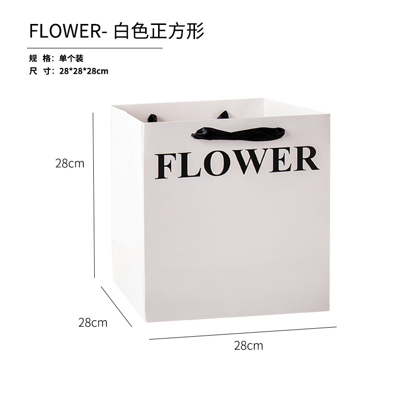 FLOWER 화이트 스퀘어 핸드백