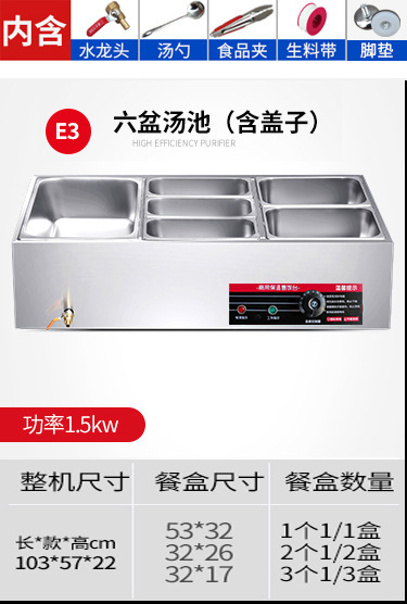 Mesa de aislamiento térmico de comida rápida Mesa de comedor de aislamiento térmico de acero inoxidable Mesa de venta de verduras de calefacción eléctrica de mesa de aislamiento térmico de mesa de comida rápida