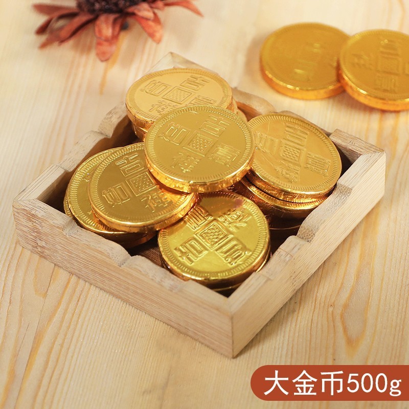 婚庆金币金条蛋糕烘焙喜糖巧克力生日元宝祝寿巧克力味绿茶味|undefined