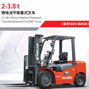 ������݆���{ʽ��܇ȫ늄ӶѸ�܇�ƿ�ѸߙCƽ�������P܇�Ѷ�܇