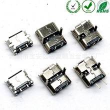 Microĸ��2P��ʽ���_��߅ƽ��ǰ����1.8�2�_��늲��^USB�B����