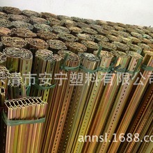 ����35��܉  �S��ֱ�N �|���r��