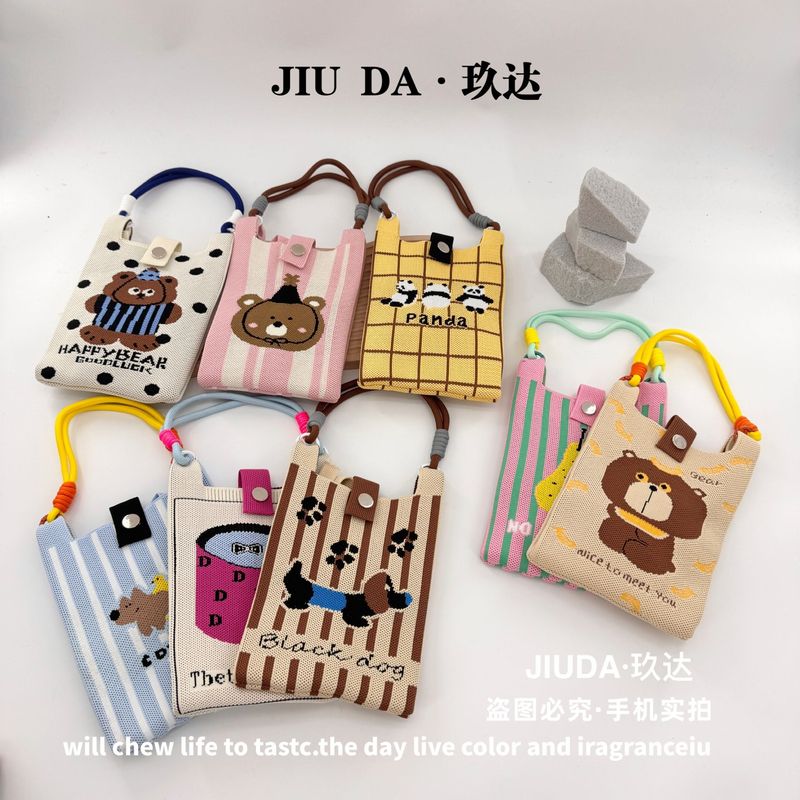 Advanced Sense Mobile Phone Bag New Cartoon Knitted Bag Dopamine Color Matching Handbag Niche All-match Shoulder Crossbody Bag