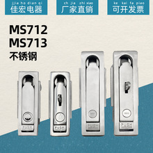 MS712PƽiCMS713늷_PO늙Ti