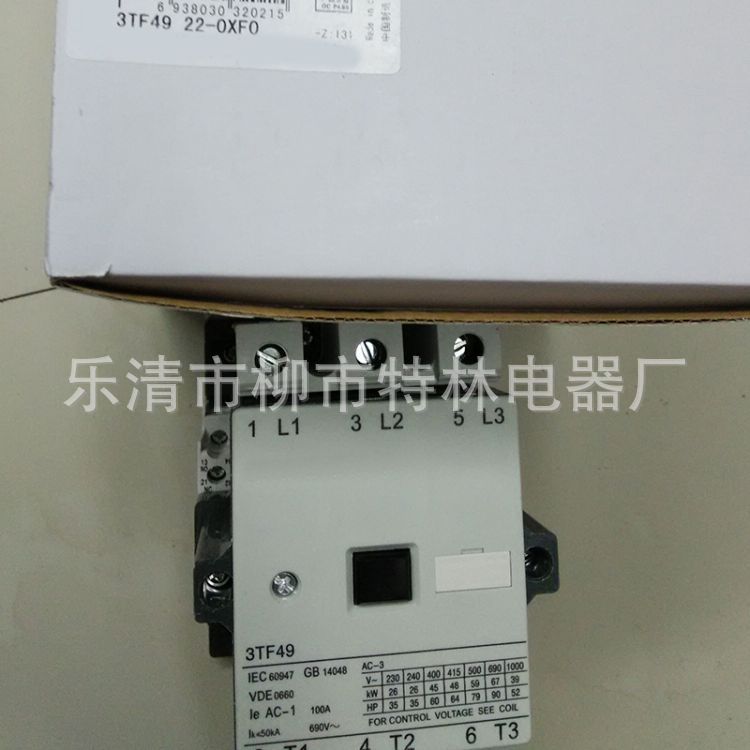 销售三级交流接触器 3TF4522-0XG0