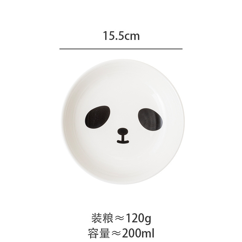 동물 얼굴 팬더