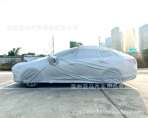 Yama Car Cover 170T Silver Coated Car Cover Shading Anti-falling Leaves Dust-proof Light Factory Straight