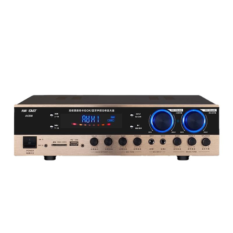 AV208 amplificador de potencia de resistencia fija altavoz doméstico Bluetooth profesional de alta potencia de radio pública música de fondo