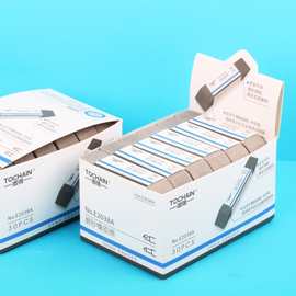 亚马逊学生文具用品双头橡皮擦  擦除多种字迹图强磨砂现货橡皮擦