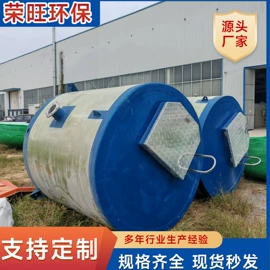 储罐;风管;污水处理设备