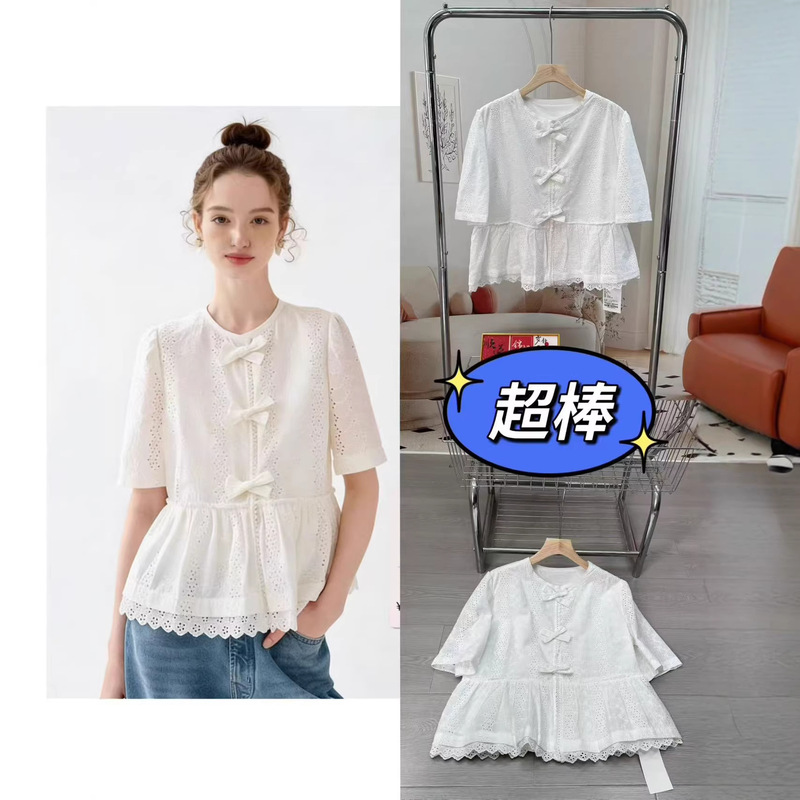 Jimo Manufacturer 03270126 Vintage Artistic Bow Tie Front Placket Embroidered Shirt