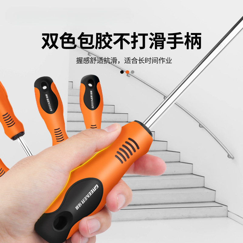 Lvlin ciruela hexagonal perforador t20 m hexagonal t8 destornillador t30 herramienta de patrón t25t15