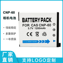 CNP60/NP60���ÿ���ŷEX-S10 S12 Z20 Z80  FS10 Z9����������
