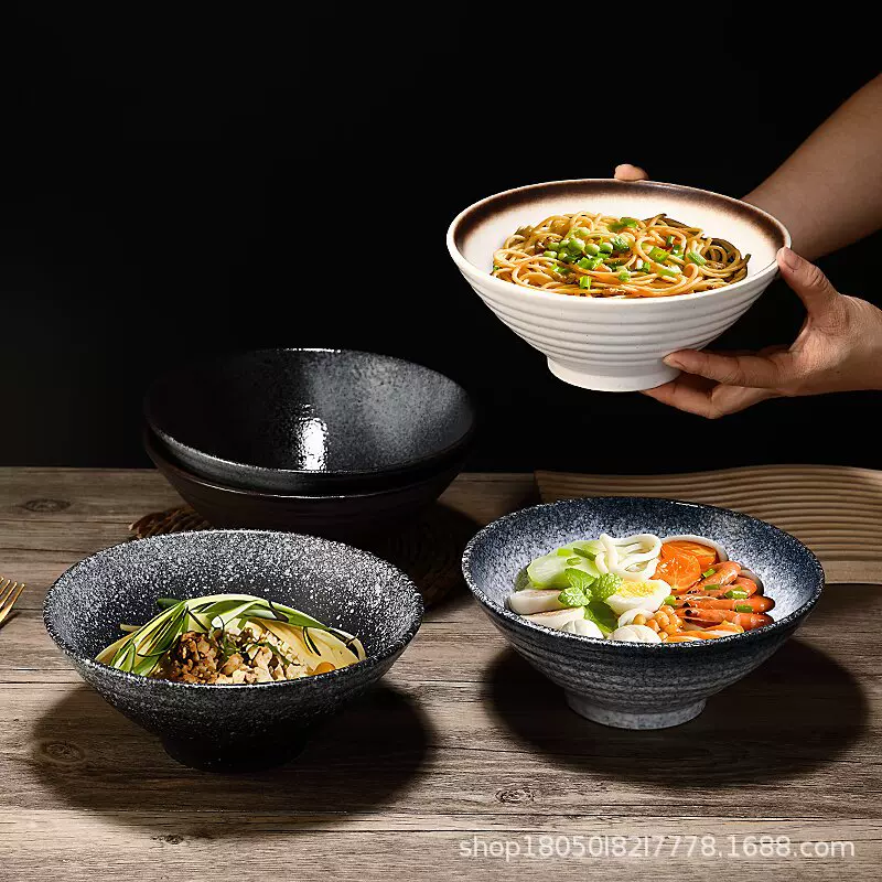 日式拉面碗复古商用饭碗斗笠碗大碗麻辣烫冒菜汤面碗餐具陶瓷批发