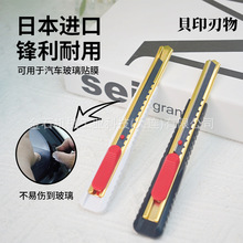 ձؐӡС܇NĤԄif_䵶 S-001 S-002