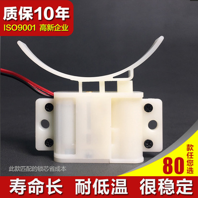 東莞廠家直供 智能密碼指紋電子鎖配件 壹體式集成離合器塑膠電機