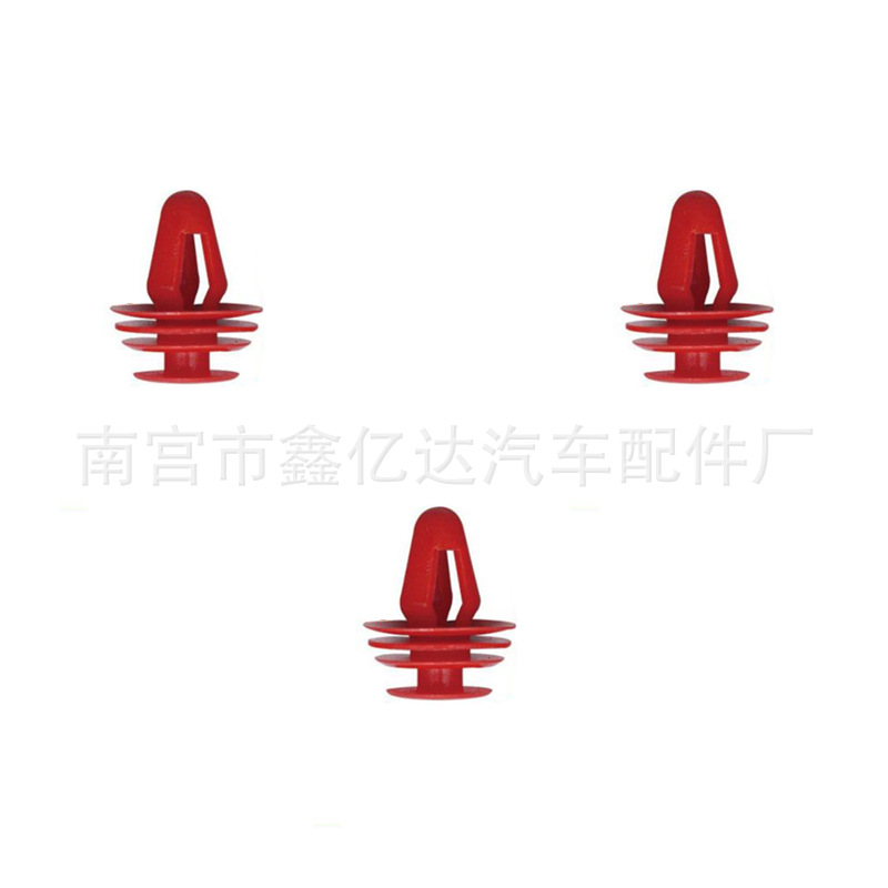 Adecuado para Dongfeng bien-off panel de la puerta del coche hebilla de nylon clip accesorios del coche hebilla del coche rojo D46