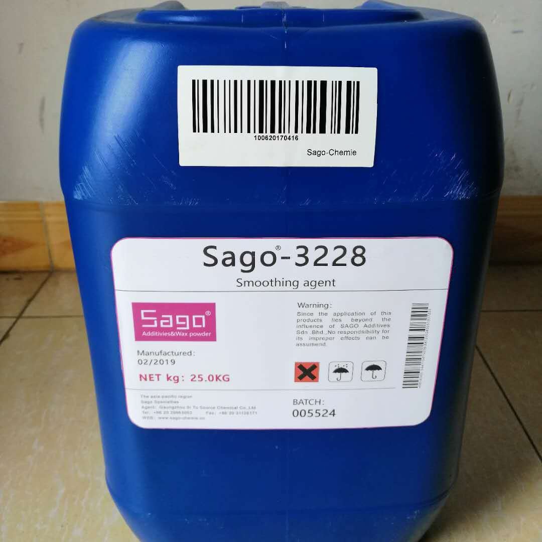 尚高Sago-3228流平剂 提高涂料对底材的润湿性防止涂膜缩孔