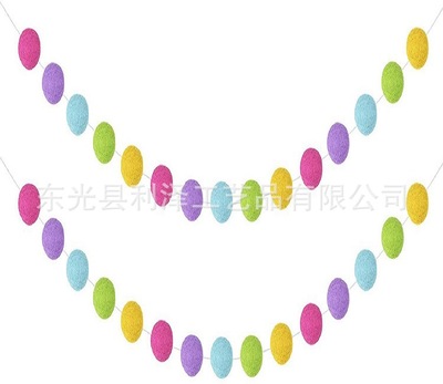 跨境电商复活节装饰品3厘米羊毛毡球串2.5厘米绒球串2CM彩色球串|ms