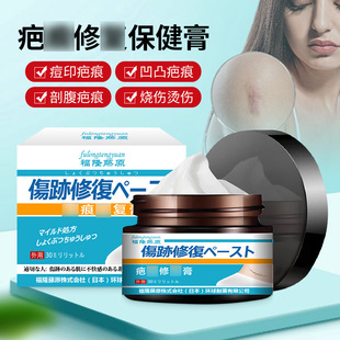 �羳�S�����l��¡��ԭ�̺۸ౣ����30g������ӡ���Ӱ̺��o����