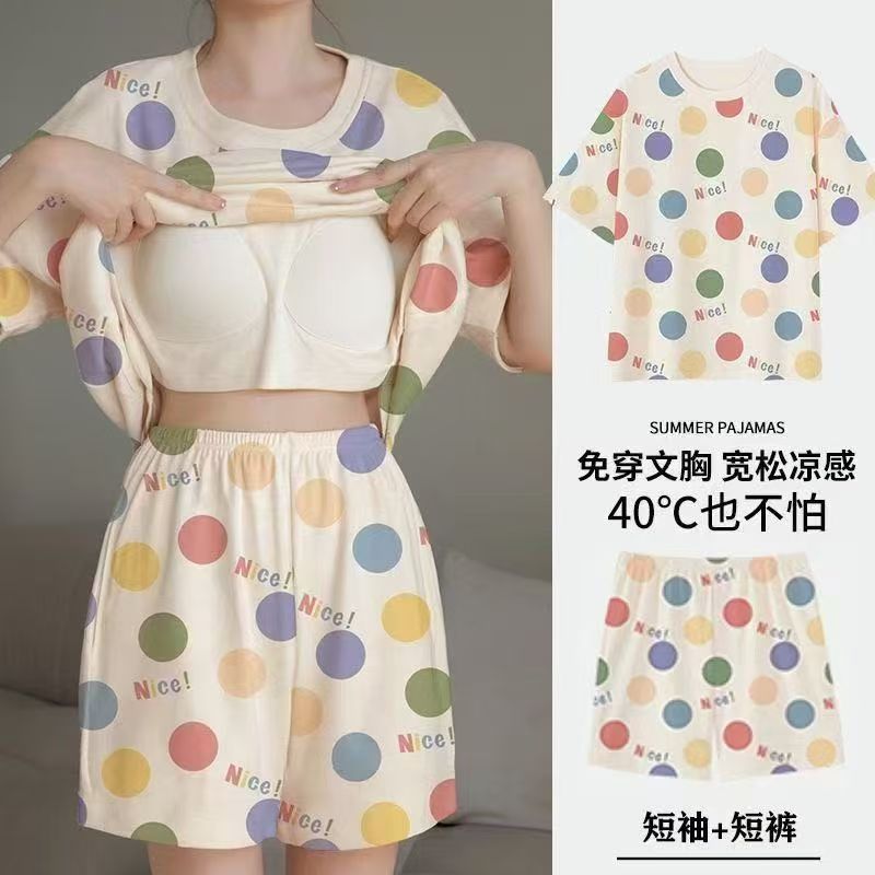 Women's Summer Short-Sleeved Pajamas with Breast Pads Can Be Worn Outside Without Wearing a Bra, Sweet Shorts, Internet Celebrity Style Home Wear Set