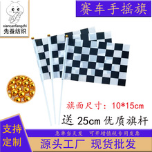 10*15cmِ܇�֓u��S�� 4*6inch��]��� �ڰ׸����ӬF؛���U