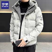 栢瑞腾短款羽绒服男冬季加厚2024新款时尚百搭防寒保暖连帽冬装外