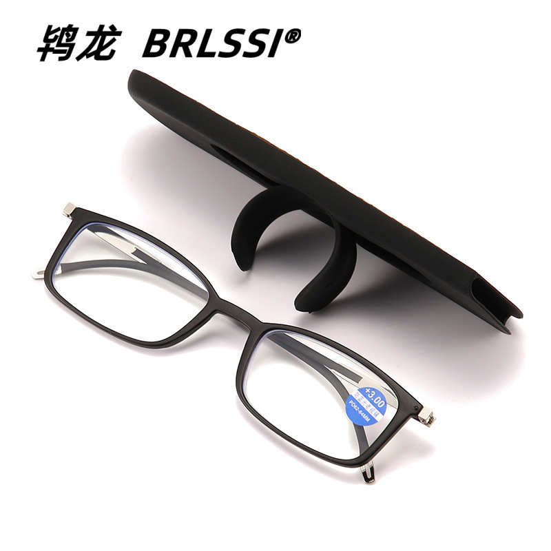Live explosion anti-blue light reading glasses men's and women's reading glasses ultra-thin and convenient can be attached to the mobile phone upper bracket elderly mirror